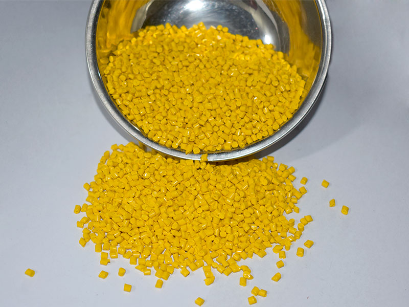 大黄色色母粒